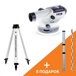 Нивелир ADA BASIS с поверкой + Рейка ADA STAFF 3 + Штатив на клипсах ADA Light А00197_К1 - фото 105706