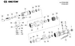 Ремкомплект для пневматической трещотки, обойма King Tony 37423-A40 - фото 121639