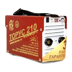 Сварочный инвертор ТОРУС 210 КОМФОРТ+провода - фото 123130