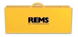 Стальной чемодан для комплекта REMS MSG 63 - фото 146020