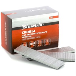 Скобы для пневматического степлера Matrix 18GA 32 мм, 5000 шт 57663 - фото 257300