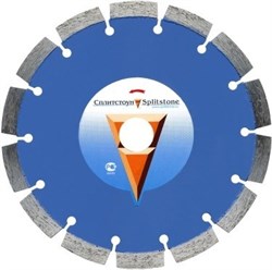 Сегментный алмазный диск Сплитстоун Econom 1A1RSS 100x32x2x10x22,2x8 - фото 261048