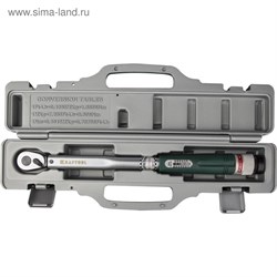 Динамометрический ключ Kraftool Industrie 3/8" 64053-060 - фото 263910