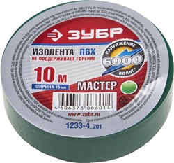 Зеленая изолента Зубр Мастер ПВХ 15мм х 10м 1233-4_z01 - фото 264451