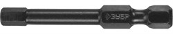 Ударные шестигранные биты Зубр Профи Е1/4 HEX5x50мм, 2шт 26027-5-50-S2 - фото 265642