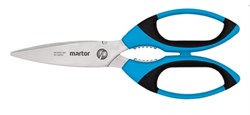 Безопасные ножницы MARTOR SECUMAX № 565 565001.00 - фото 284427