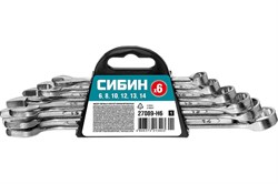 Набор комбинированных ключей Сибин 6 шт, 6-14 мм 27089-H6_z01 - фото 299137