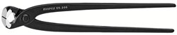 Клещи KNIPEX KN-9900300 - фото 30459