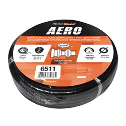 Резиновый воздушный шланг FoxWeld AERO с фитингами рапид 9x15мм, 15м - фото 314897