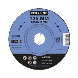 Отрезной круг по металлу FoxWeld FerrLine Expert 125 х 1,0 х 22,2 мм A46TBF - фото 315447