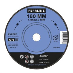 Отрезной круг по металлу FoxWeld FerrLine Expert 180 х 1,8 х 22,2 мм A46TBF - фото 315461