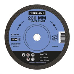 Отрезной круг по металлу FoxWeld FerrLine Expert 230 х 1,8 х 22,2 мм A46TBF - фото 315465