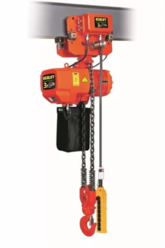 Таль электрическая цепная передвижная OCALIFT 03-02s 3т 4,5м - фото 319249