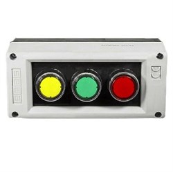 Пост EMAS 3 кнопки PK3 - фото 327243