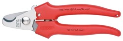 Кабелерез Knipex KN-9505165 - фото 34002