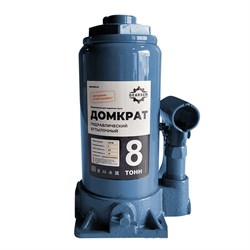 Домкрат гидравлический 8 т, GEARSEN GHJ 80