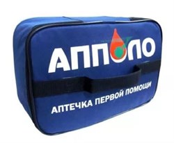 Пассажирская аптечка АППОЛО "ТНК-ВР" на 10-15 чел. - фото 363566