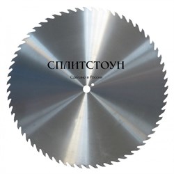 Пильный диск по дереву Сплитстоун Professional 203х2,2x30 z80 - фото 394496