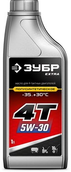 Полусинтетическое масло Зубр Extra 4Т-5W30 1 л, для 4-тактных двигателей 70612-1 - фото 396387