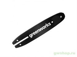 Шина сменная для высотореза - сучкореза GREENWORKS 25 см Greenworks 2953907 - фото 685536