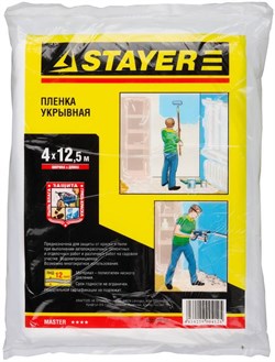 Укрываная пленка Stayer "Master" 12 мкм, 4х12,5 м 1225-15-12 - фото 81503
