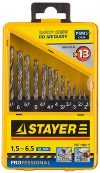 Набор сверл Stayer "PROFI" 13шт в металлическом боксе 29602-H13-M - фото 88566