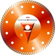 318 Отрезной алмазный круг  (Turbo 115x2,2x10x22,2    кирпич 5)  сухая  Premium