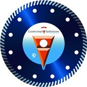4835 Отрезной алмазный круг  (Turbo 180x2,4x10x22,2    бетон 14)  сухая  Professional