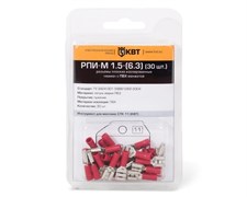 Плоские изолированные разъемы КВТ РПИ-М 1.5-(6.3) (30 шт) в мини-упаковке