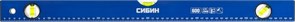 Коробчатый уровень Сибин 3 ампулы 200см 34605-200