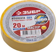 Желтая изолента Зубр Мастер ПВХ 19мм х 20м 1234-5_z01