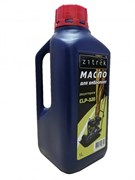 Масло Zitrek ТНК для редукторов виброплит CLP 320 091-0026-1