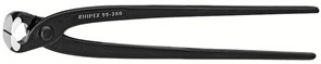 Клещи KNIPEX KN-9900250