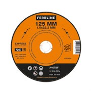 Отрезной круг по металлу FoxWeld FerrLine Express 125 х 1,0 х 22,2 мм A46TBF