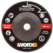Шлифовальный диск WORX WA6074 76х4х10 мм