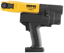 Привод аккумуляторного радиального пресса REMS Mini-Press 22V ACC 578002 R-WM