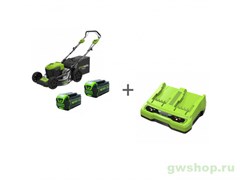 Комплект: Газонокосилка аккумуляторная Самоходная G-MAX 40V GREENWORKS GD40LM46SP + Два аккумулятора 5 А.ч + ЗУ G40UC8 в подарок (кол-во ограничено) Greenworks 2506807promo, 2938807 Комплект: Газонокосилка аккумуляторная Самоходная G-MAX 40V GREENWORKS GD40LM46SP + Два аккумулятора 5 А.ч + ЗУ G40UC8 в подарок (кол-во ограничено) Greenworks 2506807promo, 2938807
