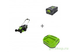 Комплект: Газонокосилка аккумуляторная GREENWORKS GD60LM61, 60V, 61 см, самоходная, бесщеточная + Аккумулятор G60B4 + Зарядка G60C Greenworks 2519107UB Комплект: Газонокосилка аккумуляторная GREENWORKS GD60LM61, 60V, 61 см, самоходная, бесщеточная + Аккумулятор G60B4 + Зарядка G60C Greenworks 2519107UB