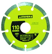 Отрезной диск Stayer "MASTER" алмазный, сегментный 110мм 3660-110