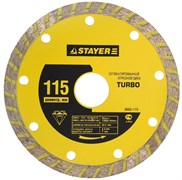 Отрезной диск Stayer "TURBO" алмазный, сегментный 105мм 3662-105