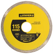Отрезной диск Stayer "MASTER" алмазный, сплошной 110мм 3664-110
