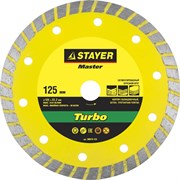 Отрезной диск Stayer "MASTER" "ТУРБО" алмазный, сегментный 125мм 36673-125