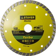 Отрезной диск Stayer "MASTER" "ТУРБО" алмазный, сегментный 150мм 36673-150