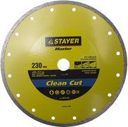 Отрезной диск Stayer "MASTER" алмазный, сплошной 230мм 36675-230