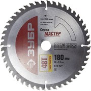 Пильный диск ЗУБР "Мастер-чистый" 180x20, 48Т 36914-180-20-48