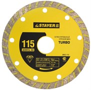 Отрезной диск Stayer "PROFESSIONAL" алмазный, сегментный 125мм 3662-125_z01