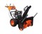 Бензиновый снегоуборщик PATRIOT PRO 981 ED - фото 107466