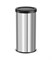 Мусорный контейнер Hailo BigBin Swing 46 л 0845-010 - фото 122082