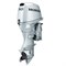 Подвесной лодочный мотор Honda BF50DK2 SRTU - фото 130091