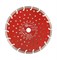 Сегментный алмазный отрезной диск 230x22,23 мм Trio-Diamond GUS726 - фото 141379